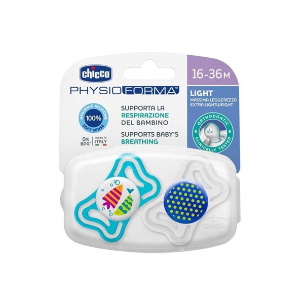Chicco Suzeta new Physio Light BOY silicon 16-36M 2buc 7103521 Cutie N2