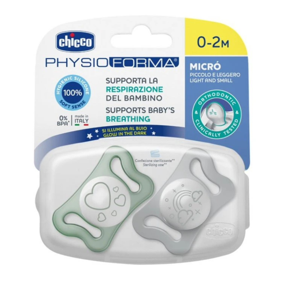 Chicco Suzeta MICRO luminiscenta 0-2M 2buc 2024  7512622 Cutie N2