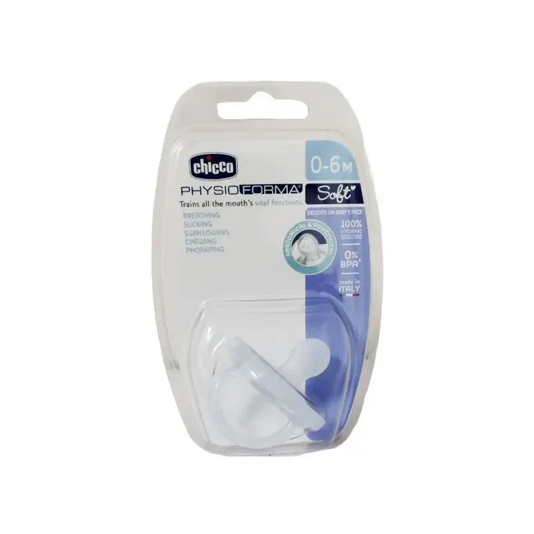 Chicco Suzeta totala din silicon Lightblue  0-6M 1 buc 2024  7309194 Bucata N1