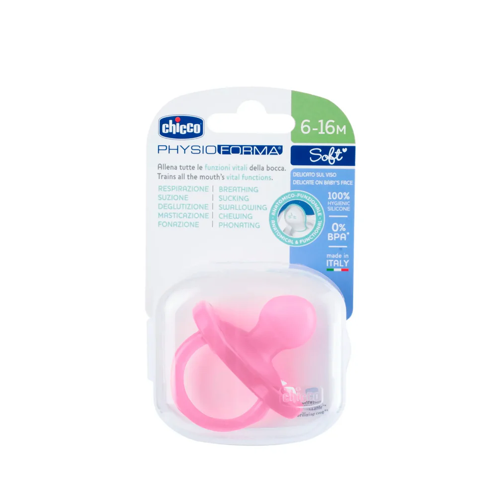 Chicco Suzeta totala din silicon Pink 6-12M 1 buc 2024 7309192 Bucata N1
